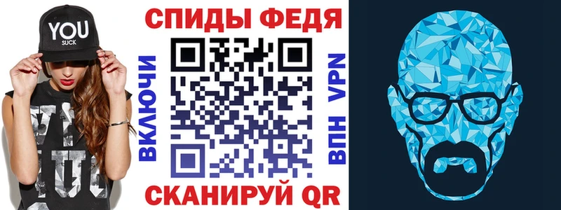наркотики darknet телеграм АМФЕТАМИН Розовый Меленки