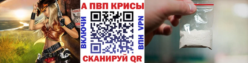 А ПВП VHQ  закладка  Меленки 