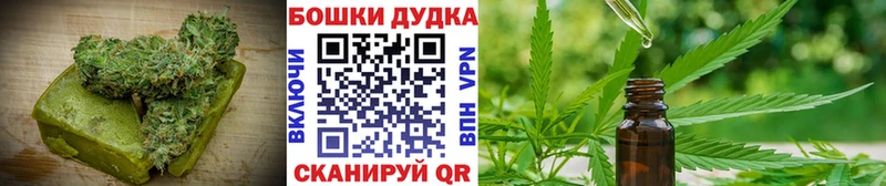 купить наркоту  Меленки  Cannafood конопля 