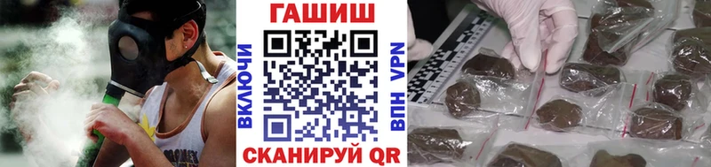 цена наркотик  Меленки  ГАШ hashish 