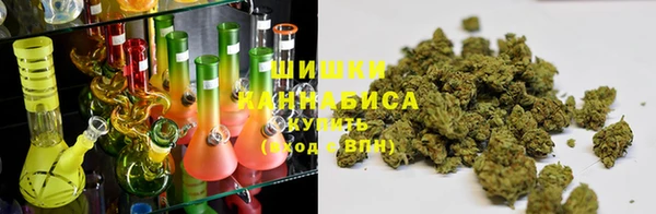 таблы Горняк