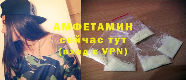 дмт Тутаев
