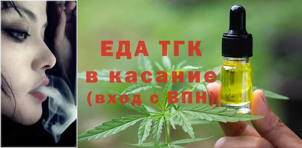ГАЛЛЮЦИНОГЕННЫЕ ГРИБЫ Горнозаводск