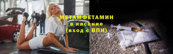 mix Тында