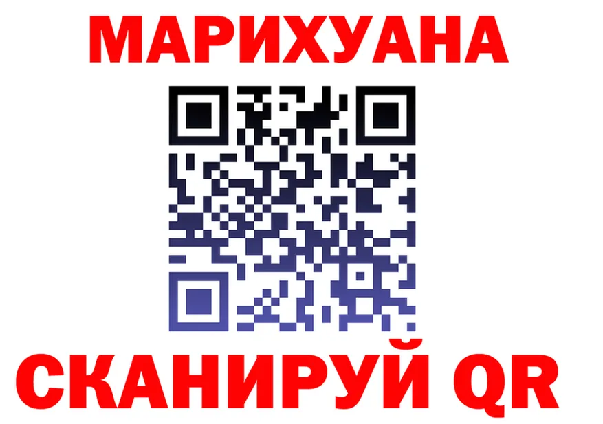 МЕФ VHQ ТОР это mega Меленки