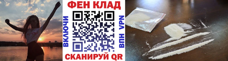 МЕТАМФЕТАМИН кристалл  Меленки 